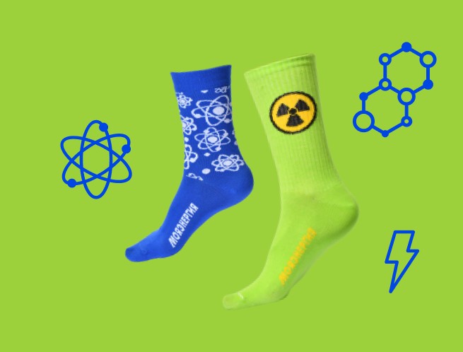 РОЗЫГРЫШ АТОМНЫХ НОСКОВ ЗАВЕРШЕН