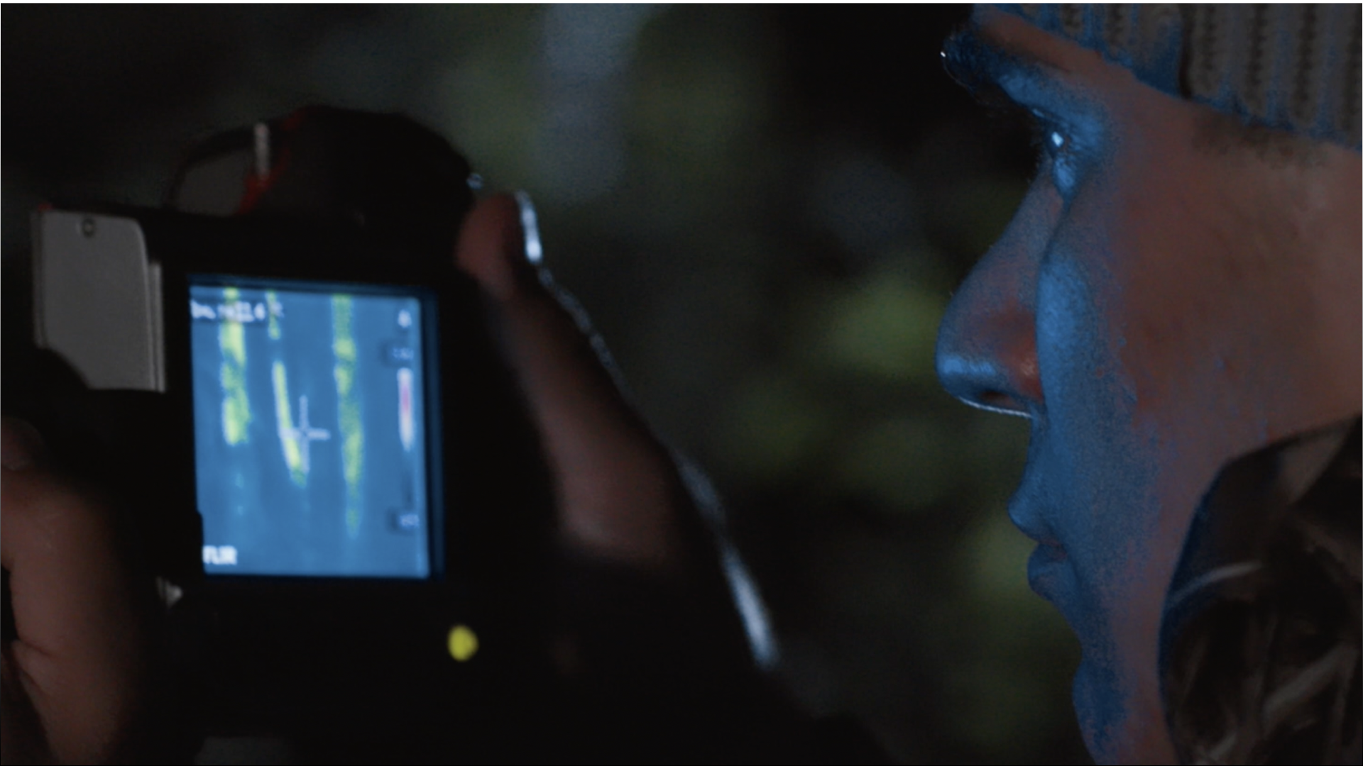 Ты увидишь всё