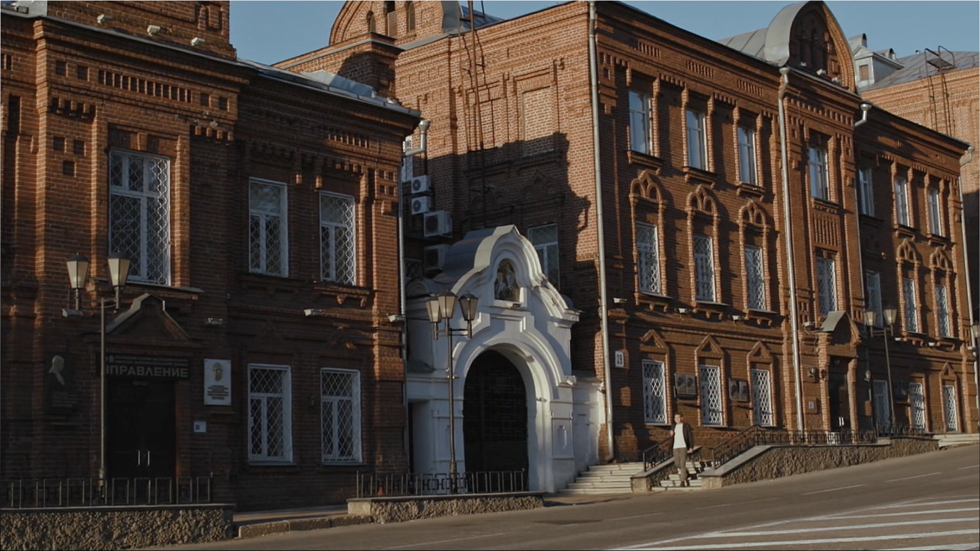 Место сильных