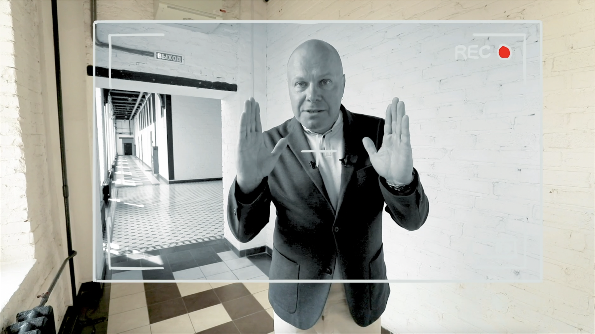 Во многом мы были первыми