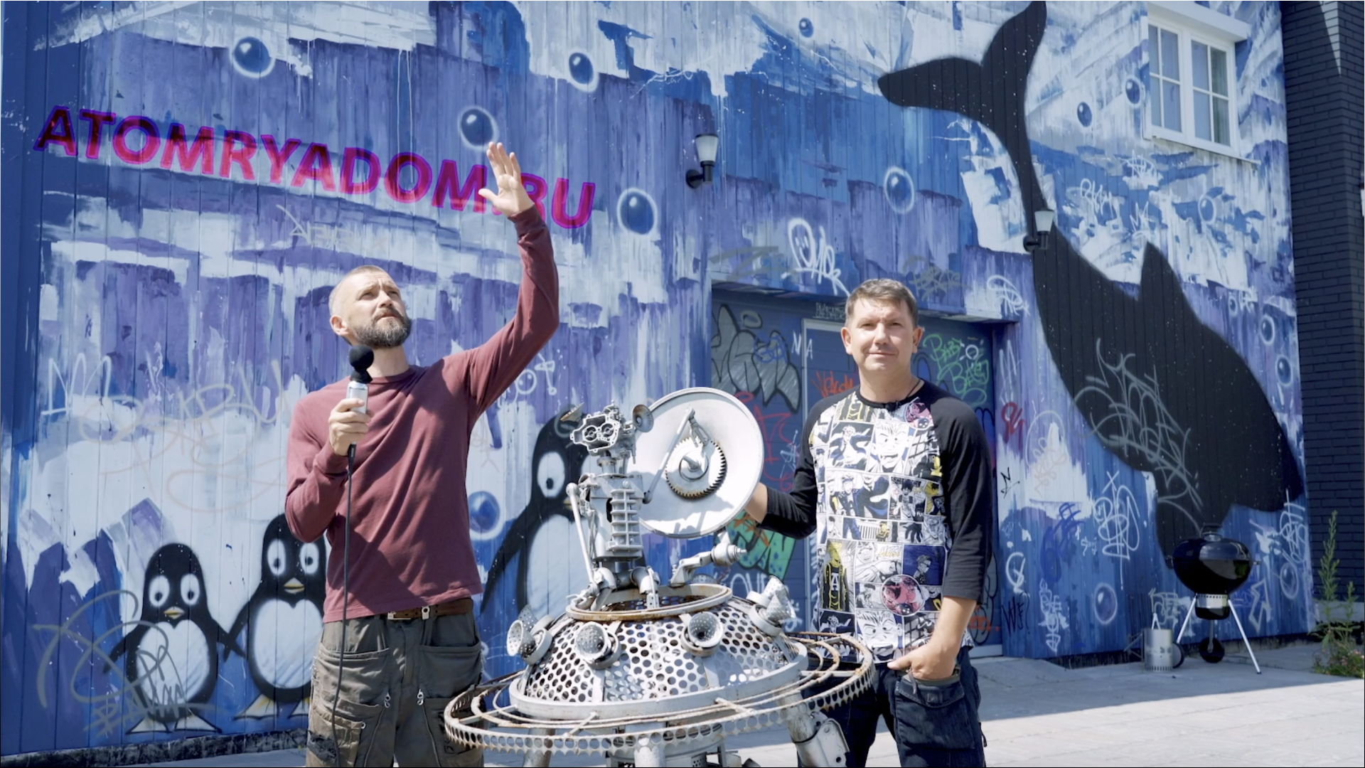 О космосе и о себе