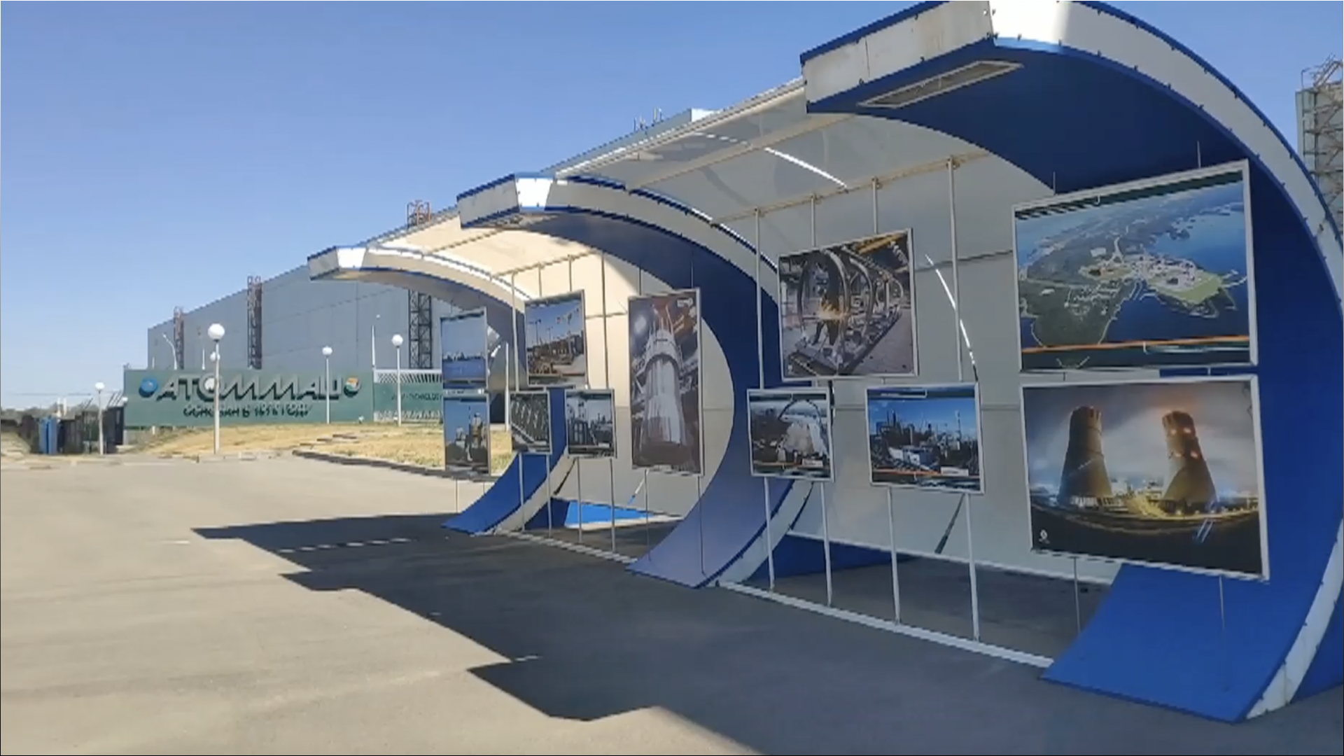 Атом рядом с жителями города Волгодонск