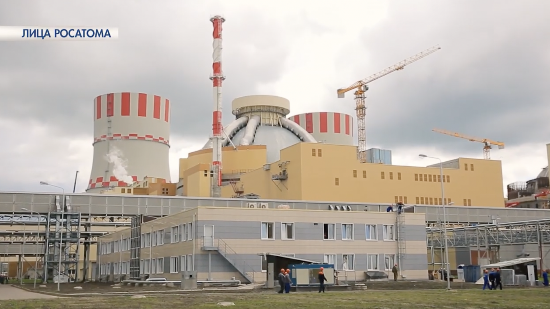 Зеленая атомная энергетика