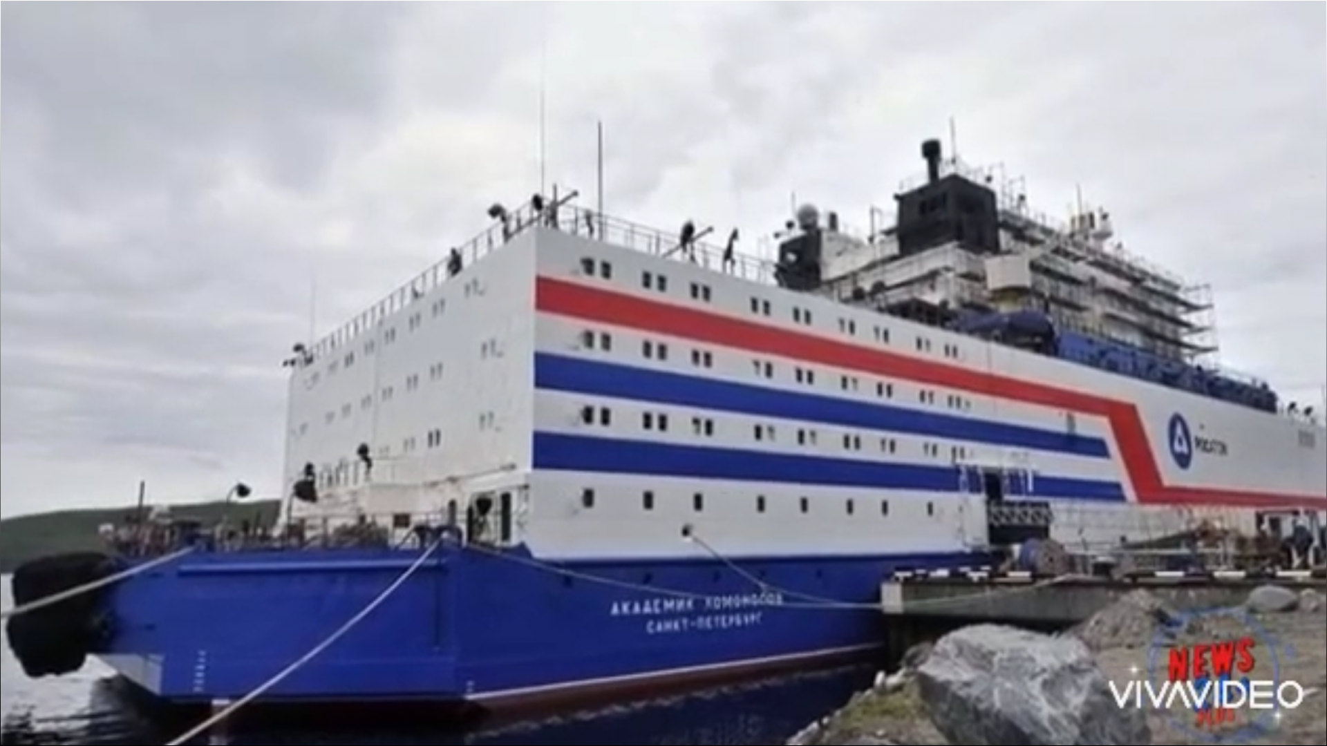 Плавучая атомная теплоэлектростанция "Академик Ломоносов"