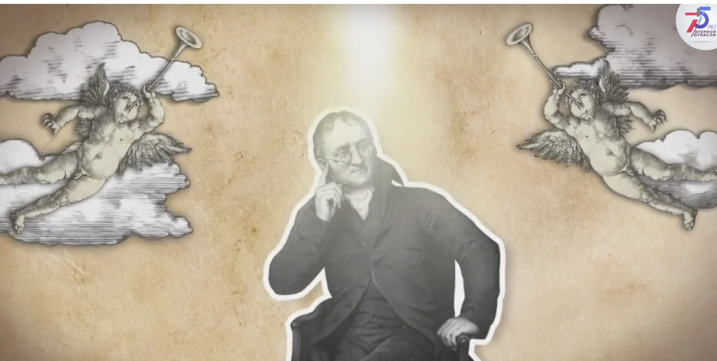 Что мы знаем об атомах?